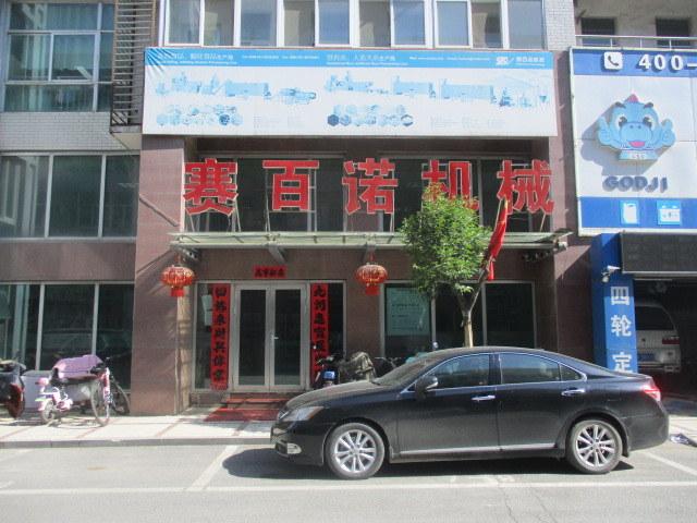 linea di produzione di galleggiamento dell'alimentazione del pesce dell'espulsore dell'alimento della vite del doppio 200-260kg/h macchina 7